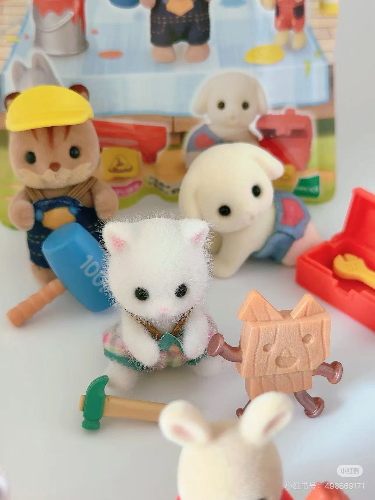 SylvanianFamilies|Babys Love Crafts / baby builder/ Construction Series mystery bag/blind box/All 8 types|1pcs
