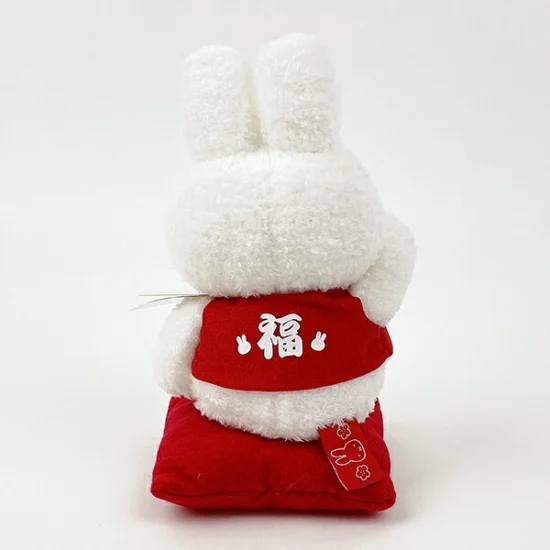Miffy米菲|新年红色招福毛绒玩偶/公仔|约21cm x 11.5cm x 10.5cm