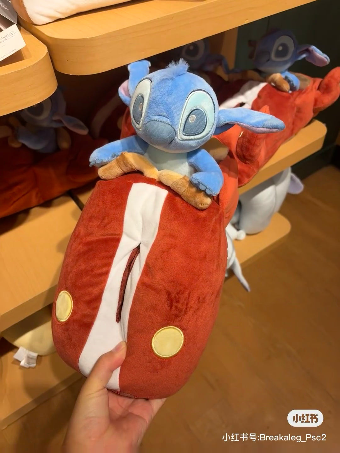 Disney迪士尼|Tissue Box Cover 东迪可爱角色毛绒玩偶纸巾盒|约H17.5 x W26 x D14 (cm)