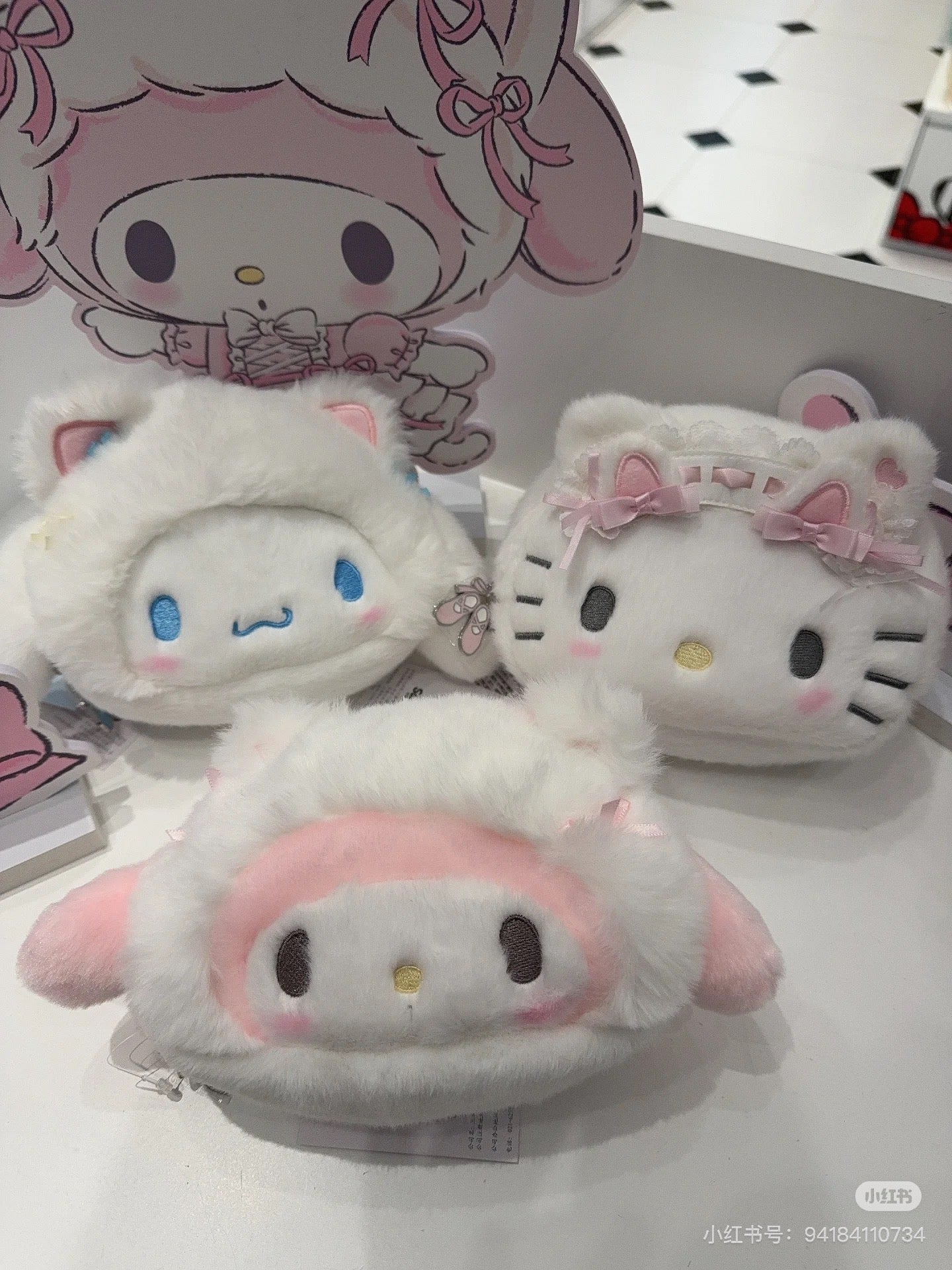 Sanrio|White Cat Ballerina Face Shaped Pouch|W14 x D6 x H10cm approx.