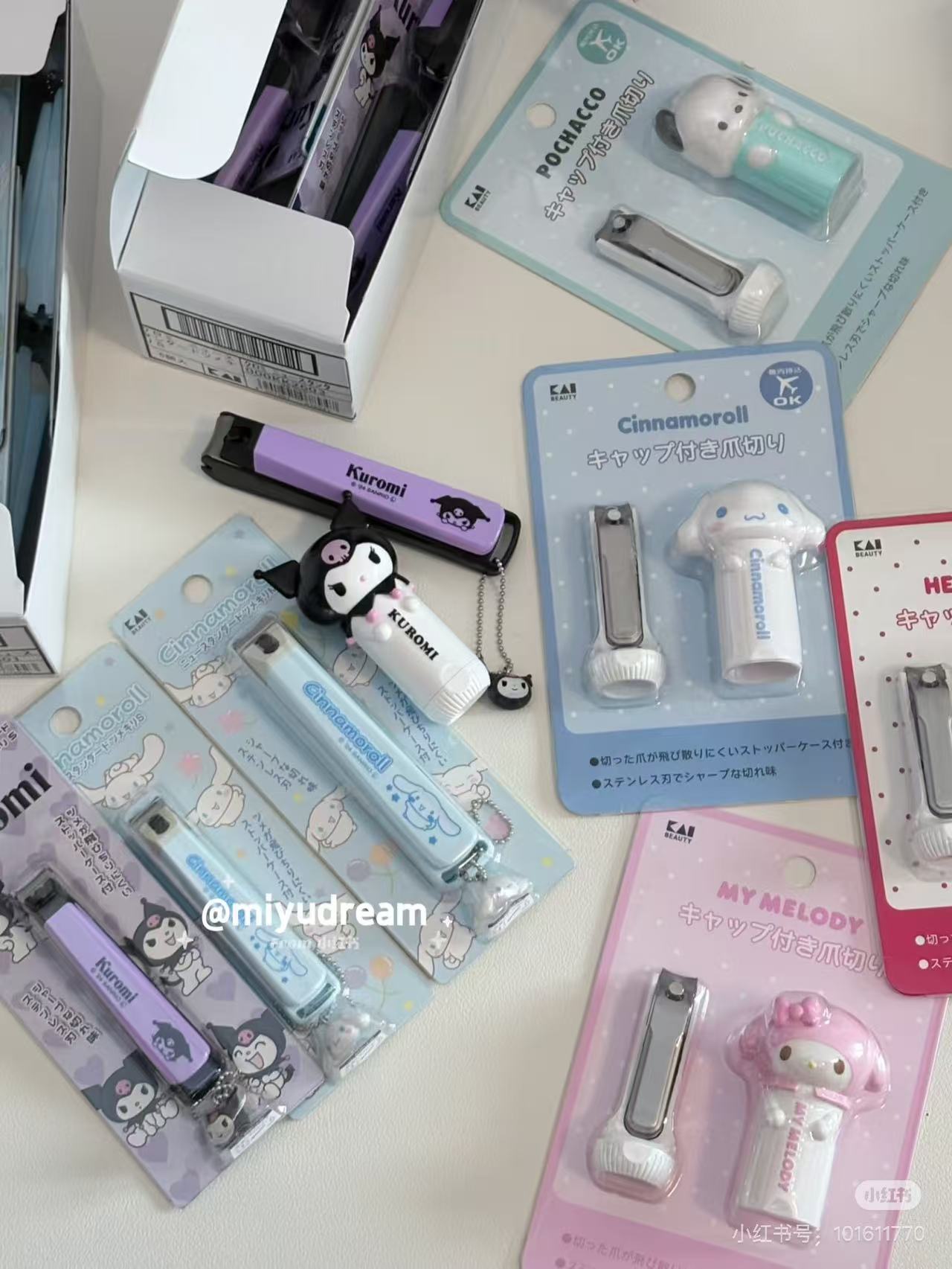 KAI|Kuromi New Standard Nail Clipper|M/93 x 20 x 22 mm