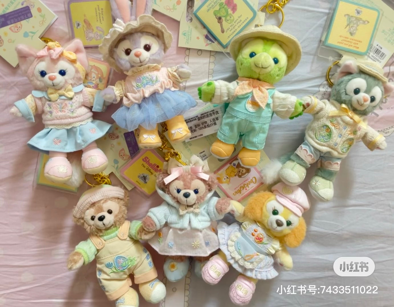 Disney SH|2025 Spring Collection Duffy and friends Plush Dolls keychain/ Mascot holder