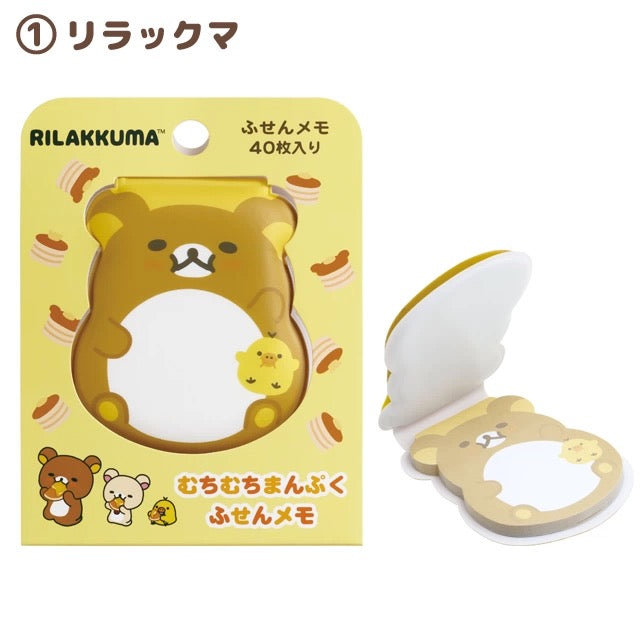 Rilakkuma|Sticky Notes with Squishy Cover|40 pieces