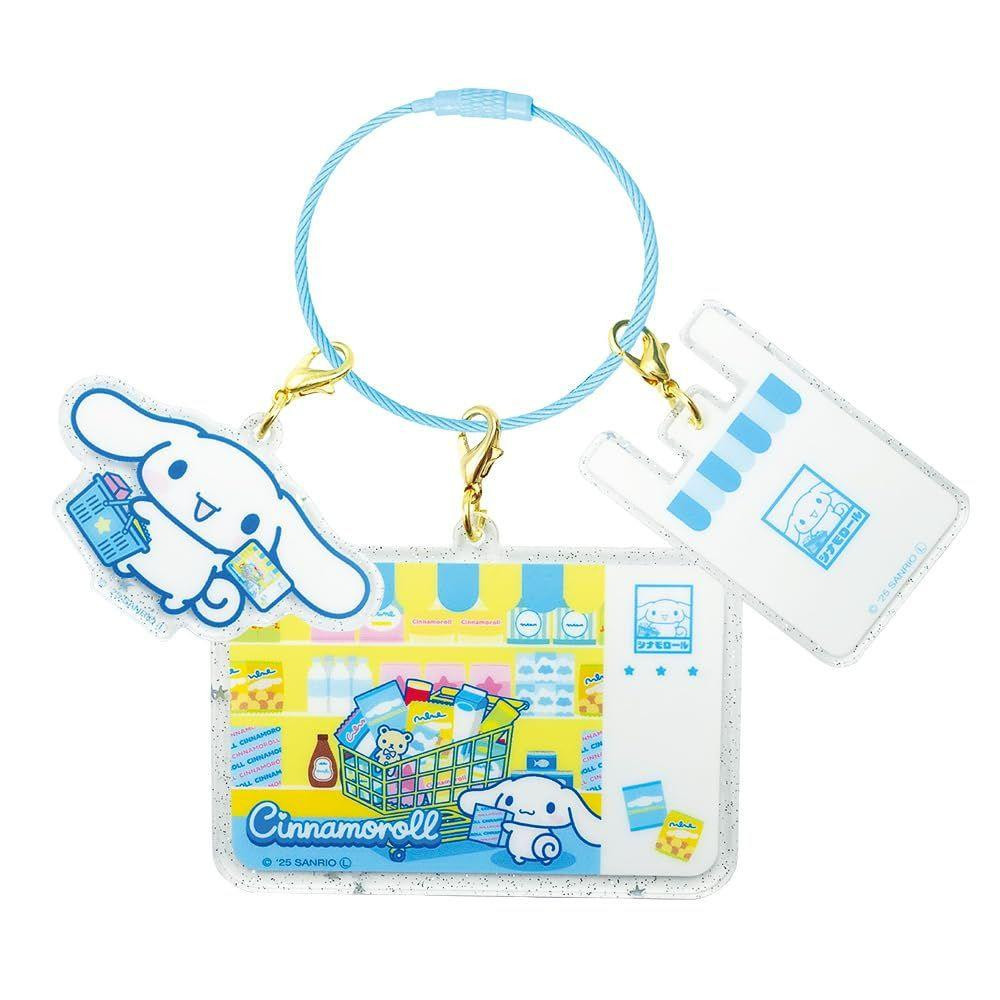 Sanrio|Super Rare Happy Shopping Three Linked Charm Keychain/Keyring|1.1 x 12.7 x 14.4cm approx.