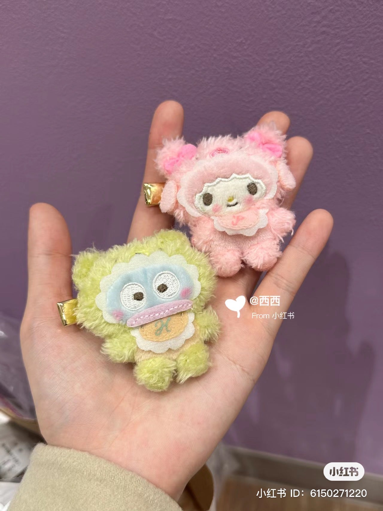 Sanrio|baby拿铁小熊三代毛茸茸发夹盲盒/全8种|1枚入