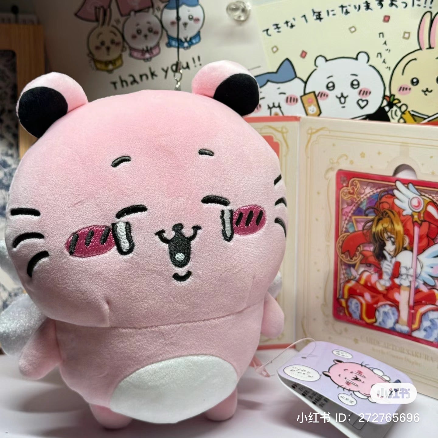 Chiikawa 吉伊卡哇|天使奇美拉公仔/玩偶|约H190×W160×D120mm