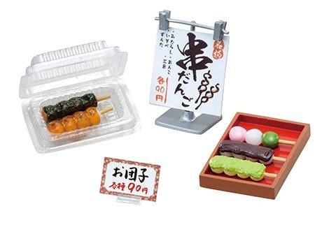 rement老街道零食屋系列/食玩盲盒/全8种|1盒