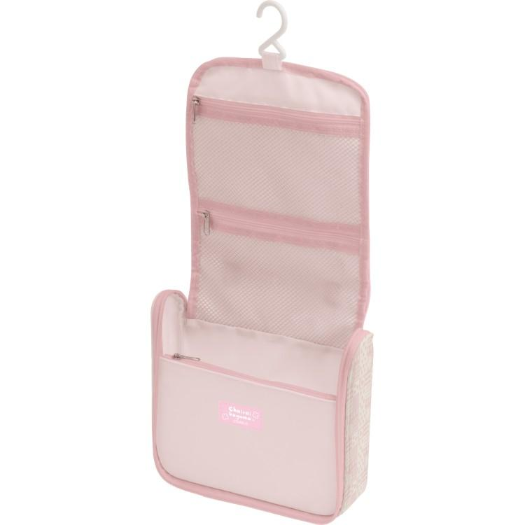 Rilakkuma|ChairoiKoguma&