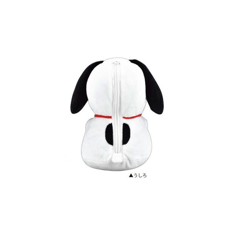 Snoopy|PEANUTS Hug Plush Pen Pouch|H200 x W141 x D150mm approx.