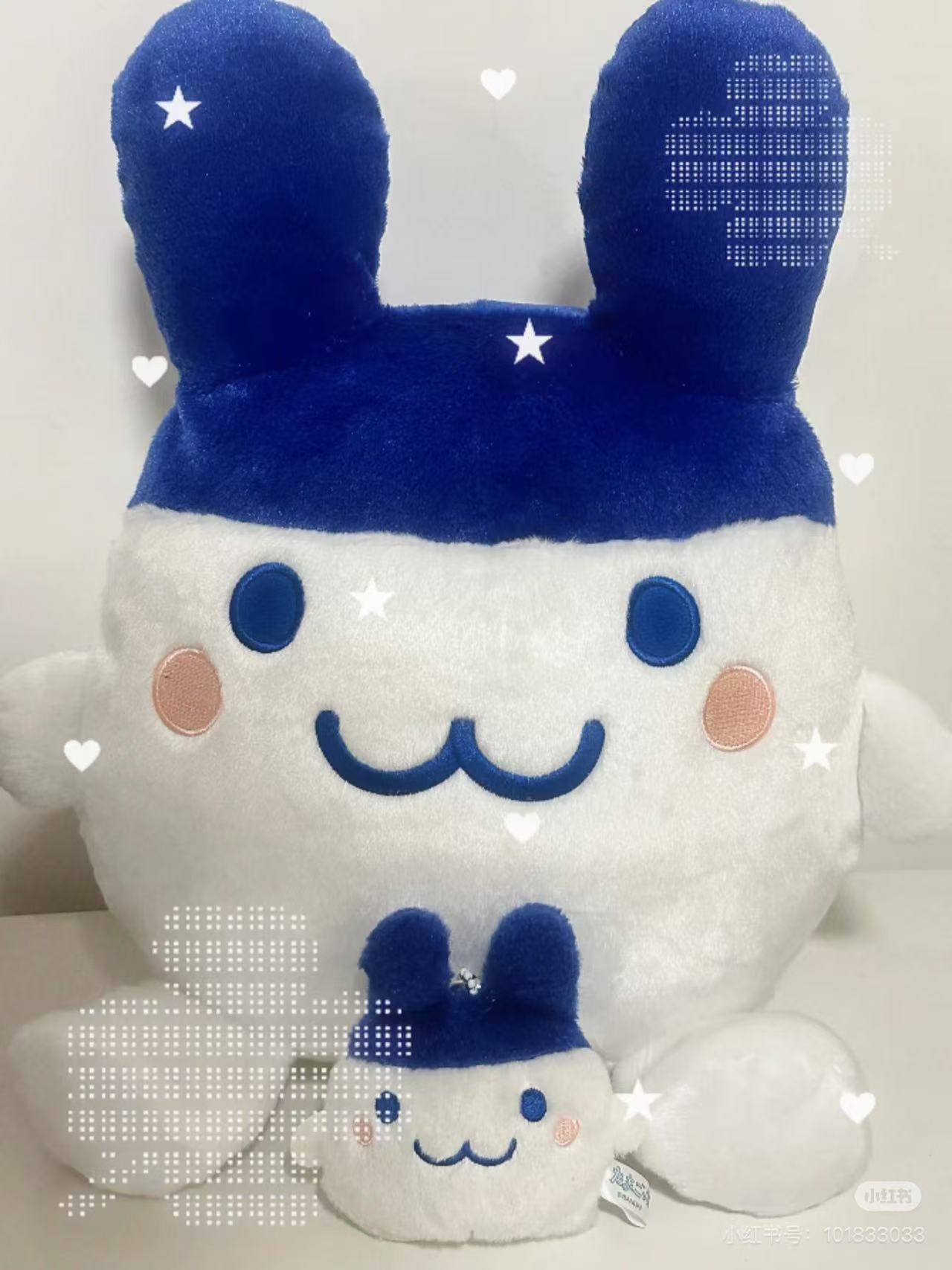 Tamagotchi|Lifestyle Big Plush Dolls/Plush Toy|H300mm approx.