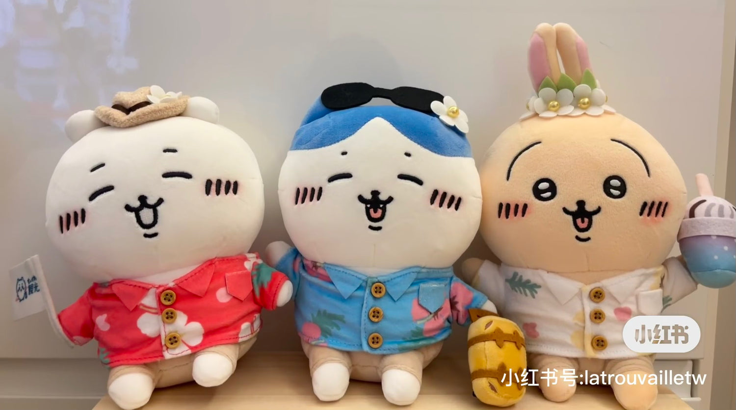 Chiikawa 吉伊卡哇|观光旅行系列公仔/玩偶|约H260 x W160 x D110mm