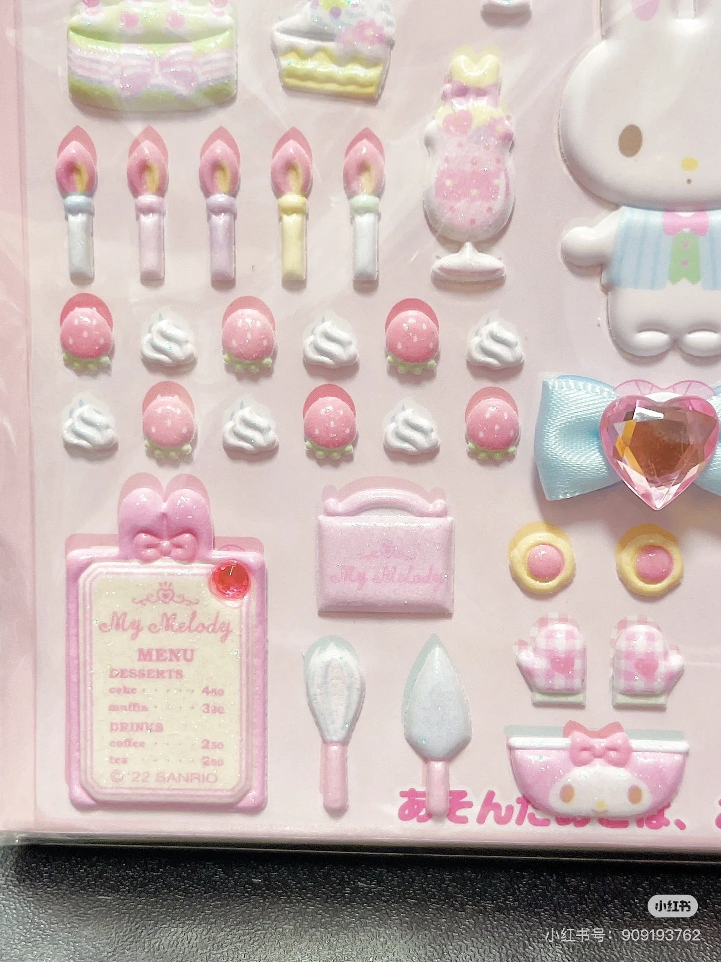 Sanrio|Playing Sticker Set - Cafe Restaurant|21×1×23.5cm approx.