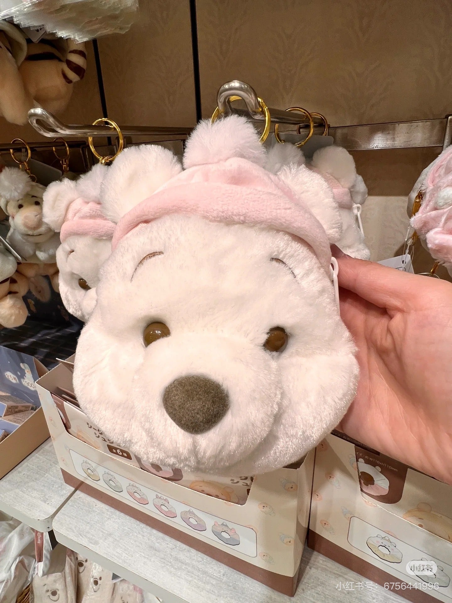 Disney迪士尼|Winnie the Pooh Pass Case Fruit Latte Color White Pooh东迪冬日限定水果拿铁色睡衣睡帽斗篷系列噗噗维尼脸型毛茸茸可伸缩卡包/收纳包/零钱包|约H14.5×W12×D9cm