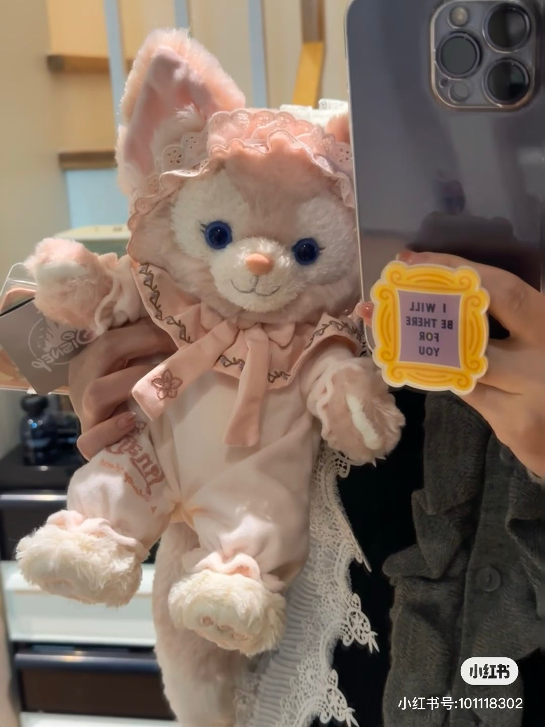 Disney SH|睡衣贝儿玩偶/公仔|SS号