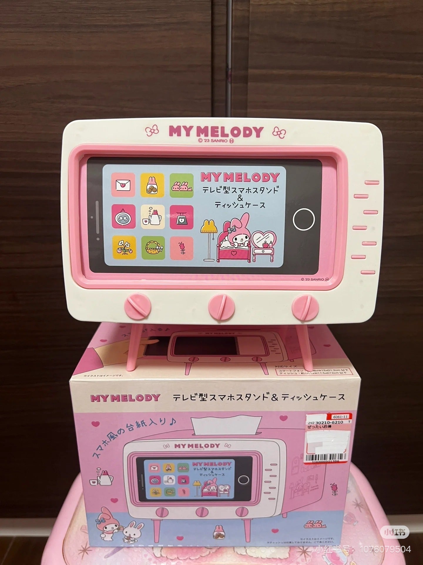 Sanrio|TV-Shaped Smartphone Stand & Tissue Case|187×150×135mm approx.