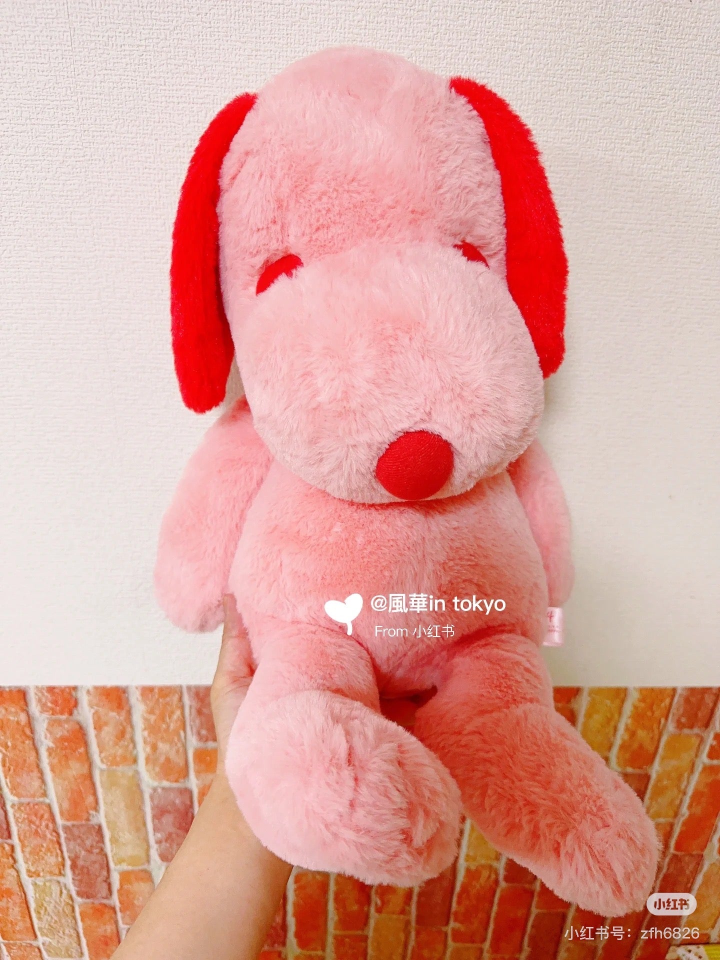 Snoopy|Peanuts "Happiness is a warm puppy.."pink Plush Dolls/Plush Toy |H38 x W25 x D24cm