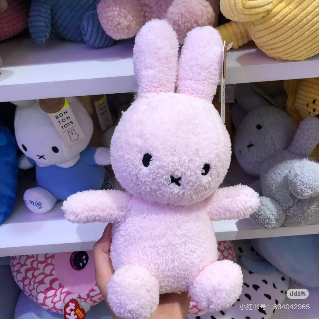 Miffy|Sitting Terry Light Pink Plush Dolls/Plush Toy|23 cm