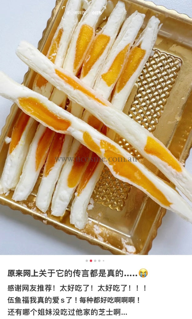 kobe伍鱼福|大名鼎鼎鳕鱼芒果/无花果芝士条双拼|50g【24.07.04】