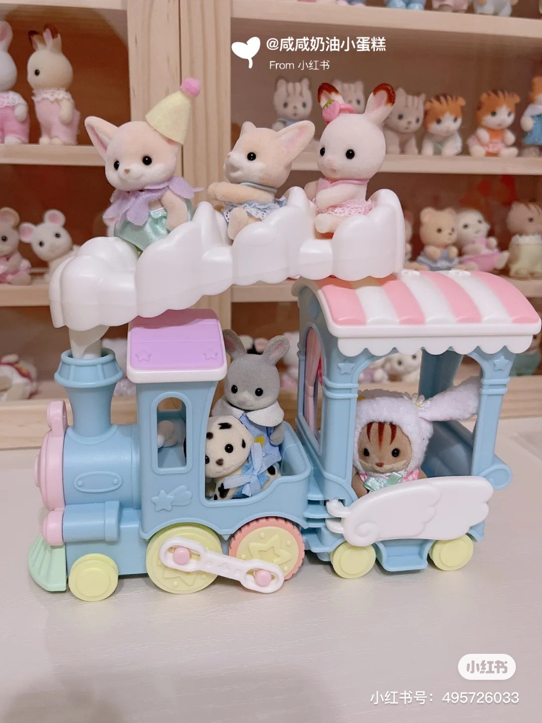 SylvanianFamilies森贝儿家族|Floating Cloud Rainbow Train-Fennec Fox Baby Yulie云朵彩虹列车耳阔狐套组/玩具/过家家5702