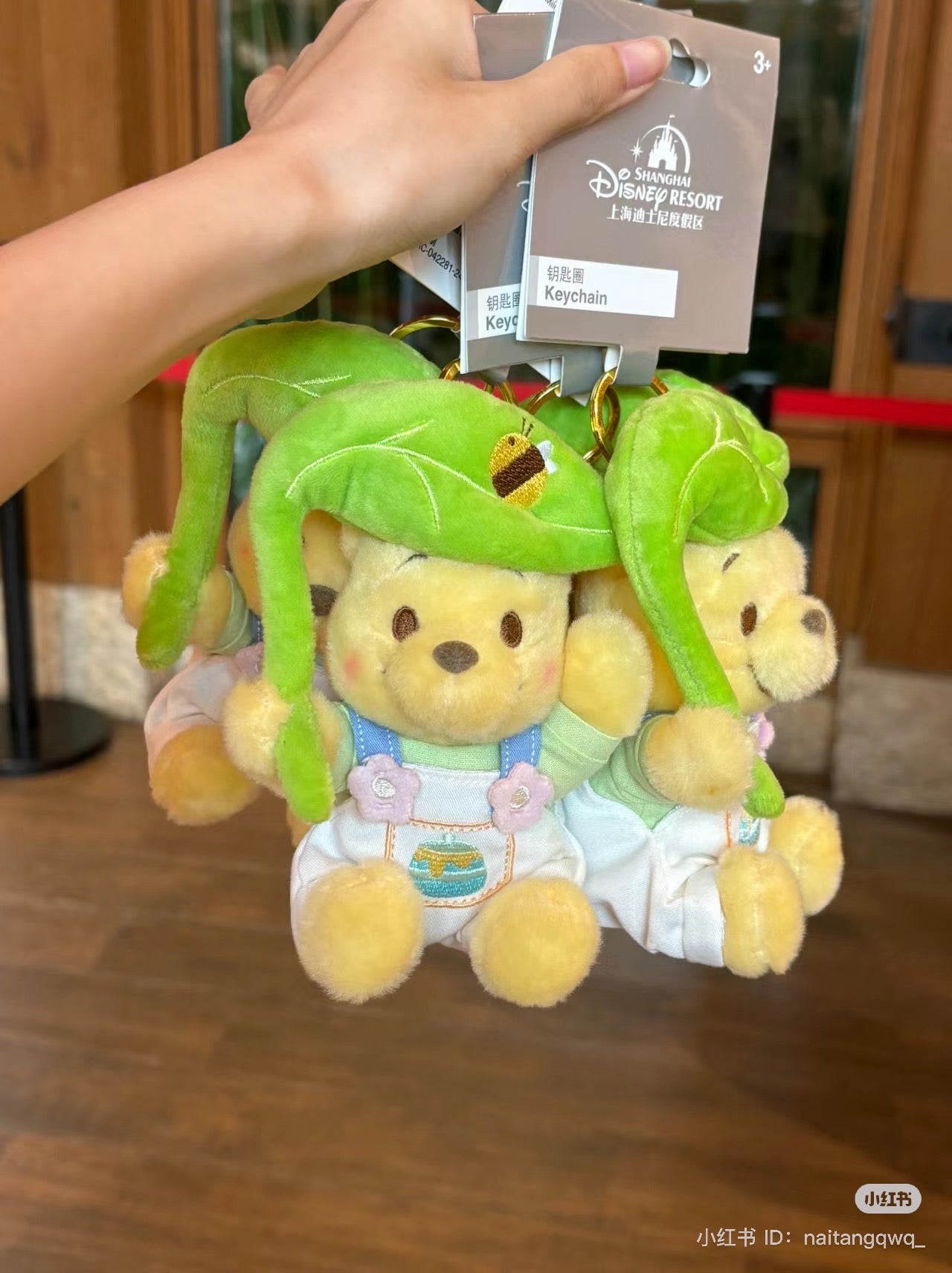 Disney SH|上迪夏日百亩森林蜜蜂日限定挂件