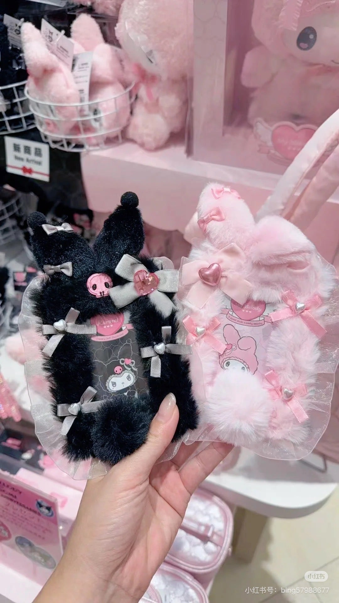 Sanrio|Kuromi & My Melody : Melousa Romiusa Card Case|13.5×3×19cm approx.