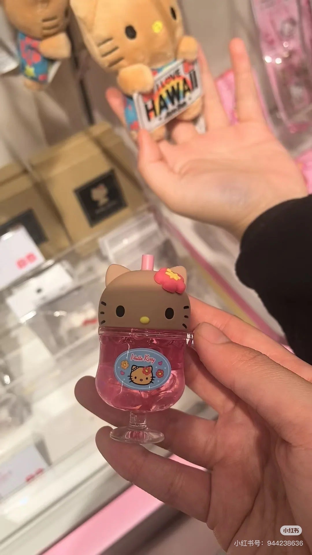 HelloKitty|Characters Colorful Soda Keychain/Keyring| H130 x W125 x D55 mm approx.