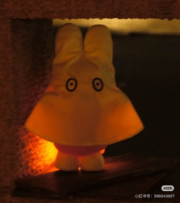 Miffy|halloween Hide and sheek Ghost Plush Dolls/Plush Toy|27×24×8cm approx.