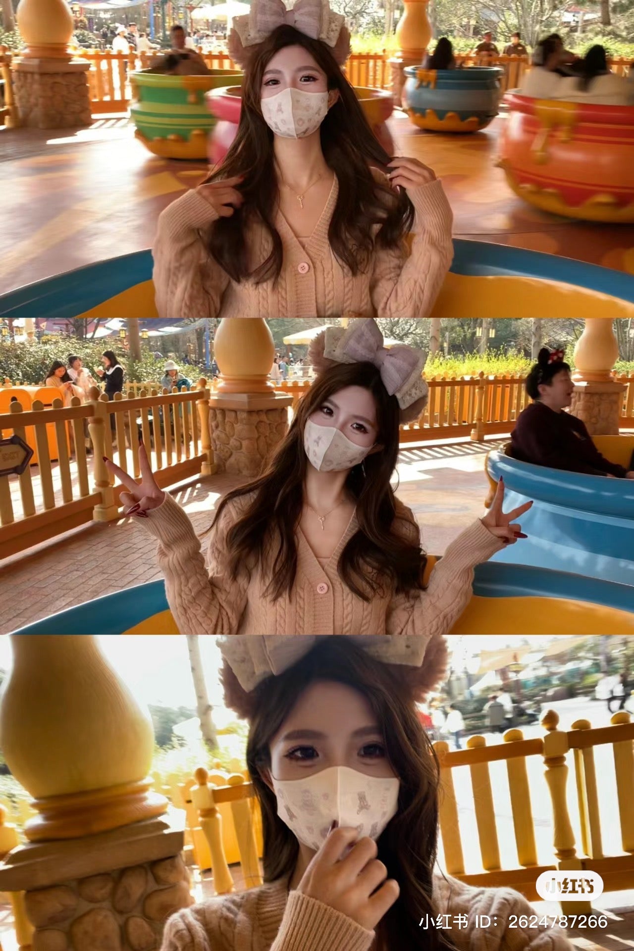 Disney SH|春日达菲和朋友们系列雪莉玫/玫玫淡紫色蕾丝蝴蝶结发箍