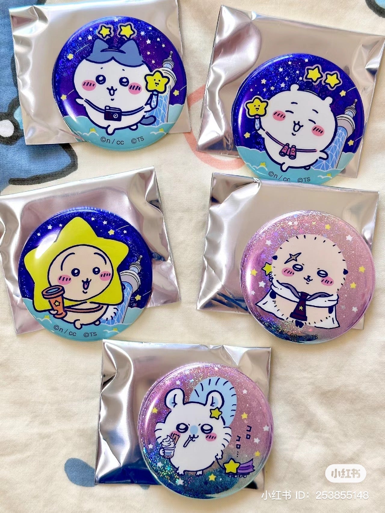Chiikawa 吉伊卡哇|东京晴空塔限定流彩吧唧盲盒/徽章/像星星一闪一闪|1枚