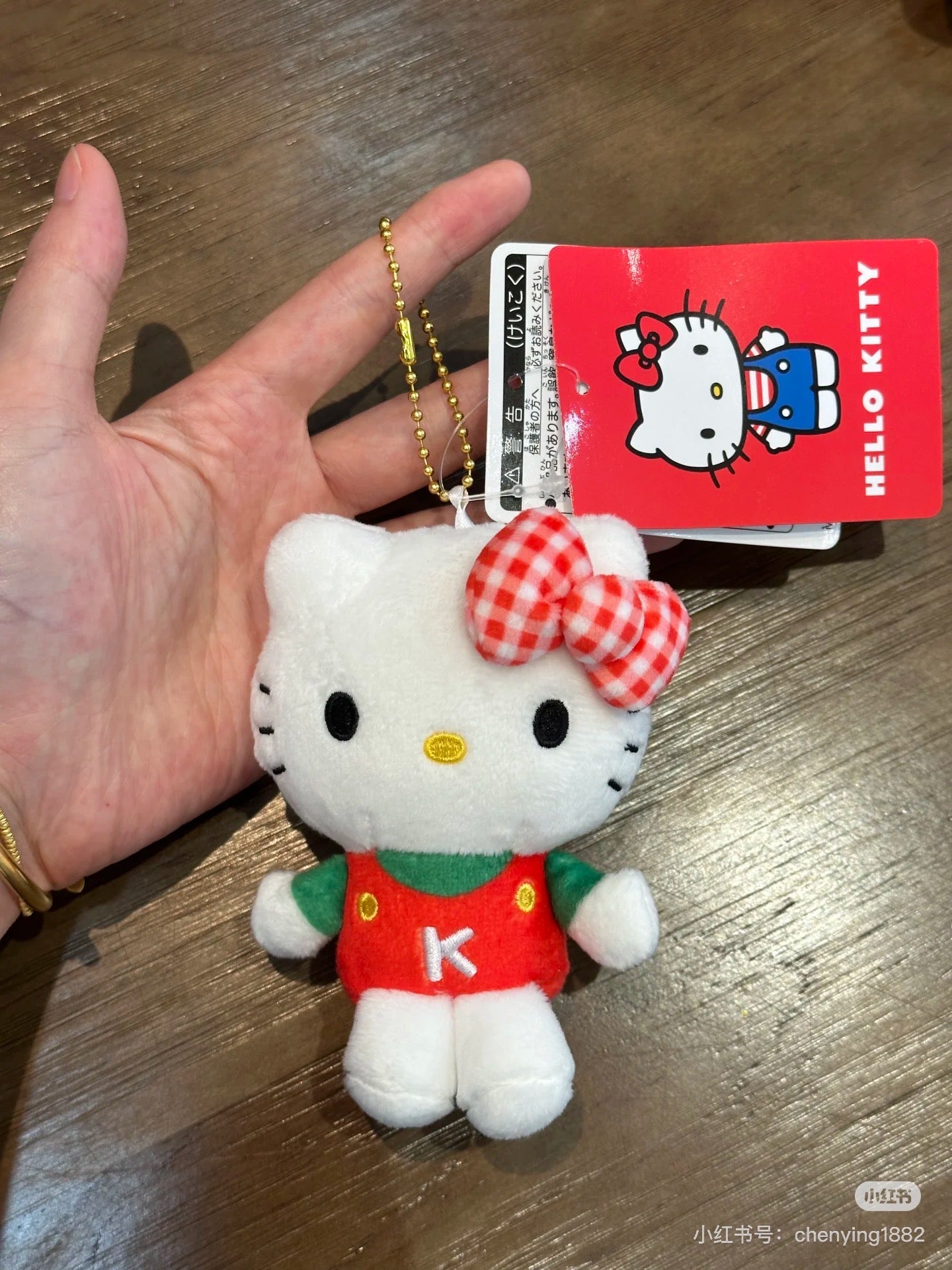 HelloKitty|Sanrio 50th Anniversary Collection Standard Mascot Holder /Plush Keychain| 85x100x45mm approx.