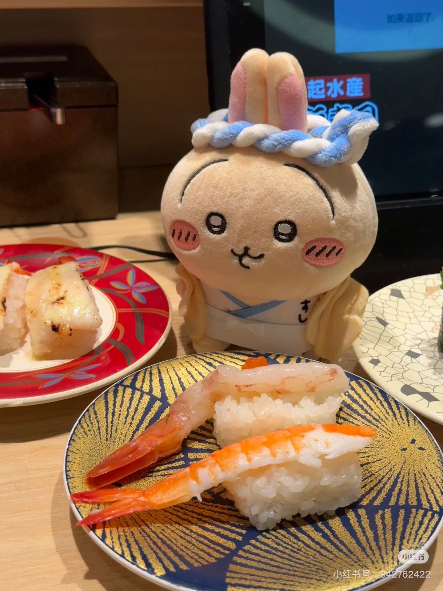 Chiikawa 吉伊卡哇|寿司限定毛绒公仔/玩偶|约H160 x W115 x D70mm