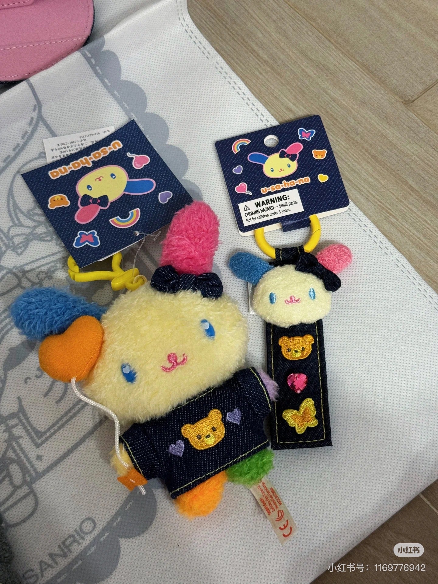 Sanrio三丽鸥|Tag Keychain/ Denim Patch牛仔丹宁贴布系列吊牌钥匙扣/包挂/反面有名字刺绣|约18.3 x 6.0 x 2.2cm