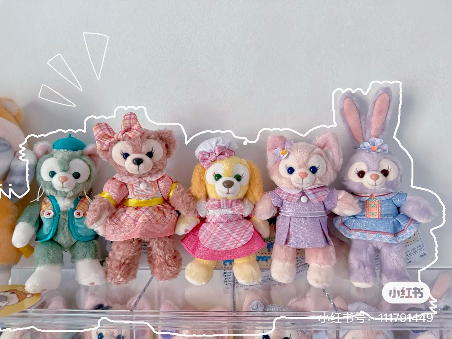 Disney |Mascot Holder东迪2024夏日剧场系列七宝站姿挂件/包挂