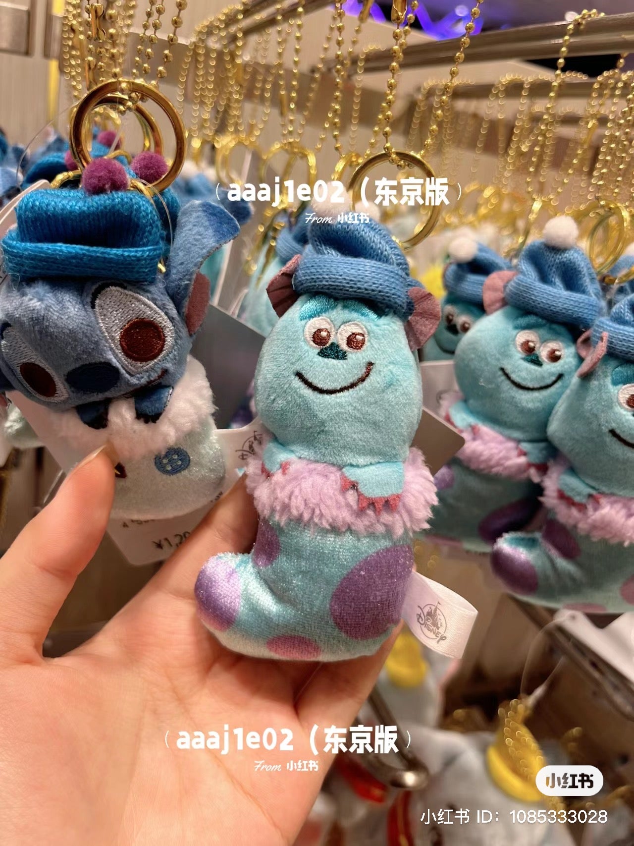 Disney|2023 圣诞限定毛绒小挂件/包挂/圣诞树挂/节日气氛浓厚