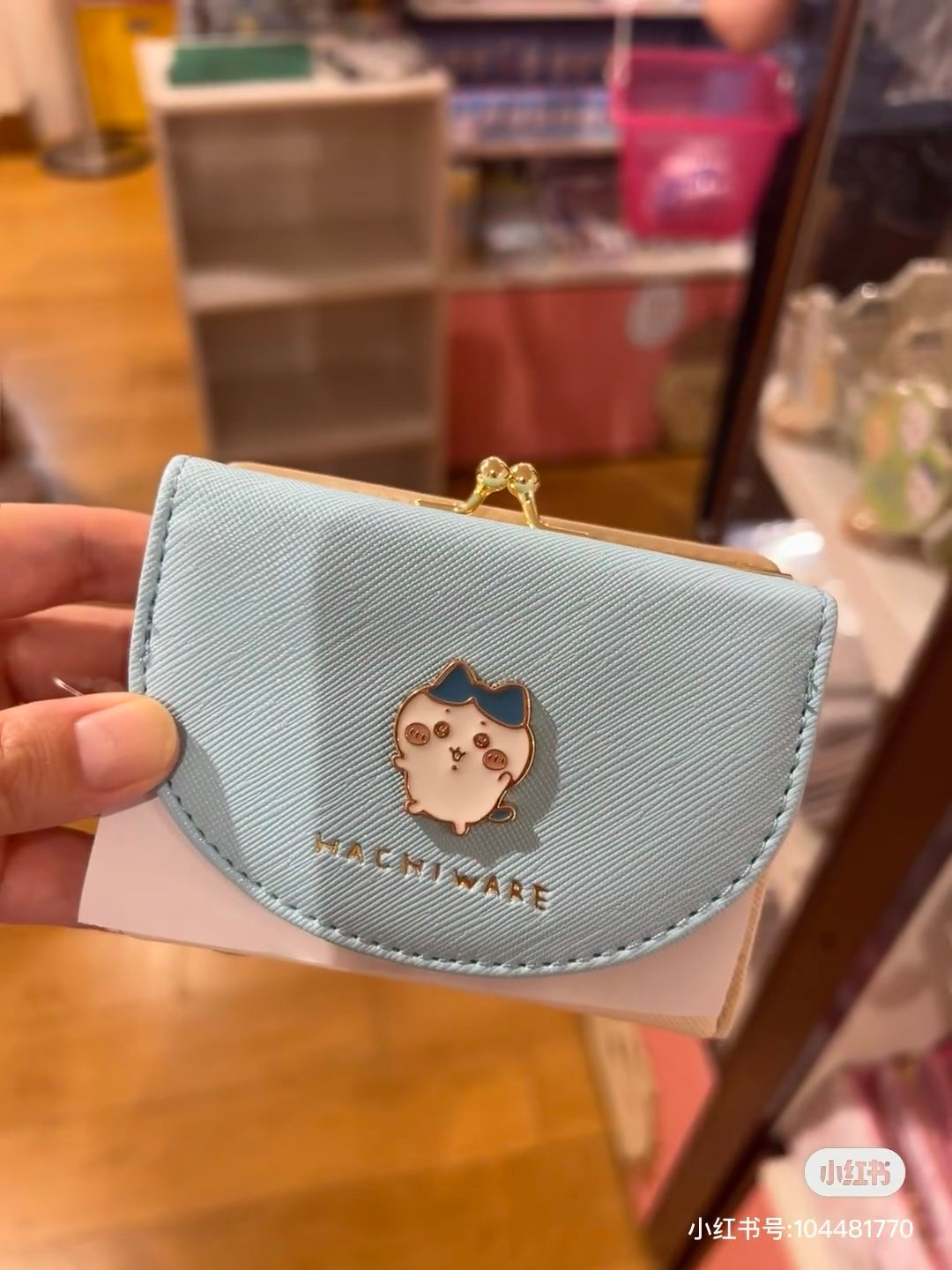 Chiikawa 吉伊卡哇|十字纹多用钱包/皮夹/零钱包/细节满满/满印内里|约H80×W105×D25mm