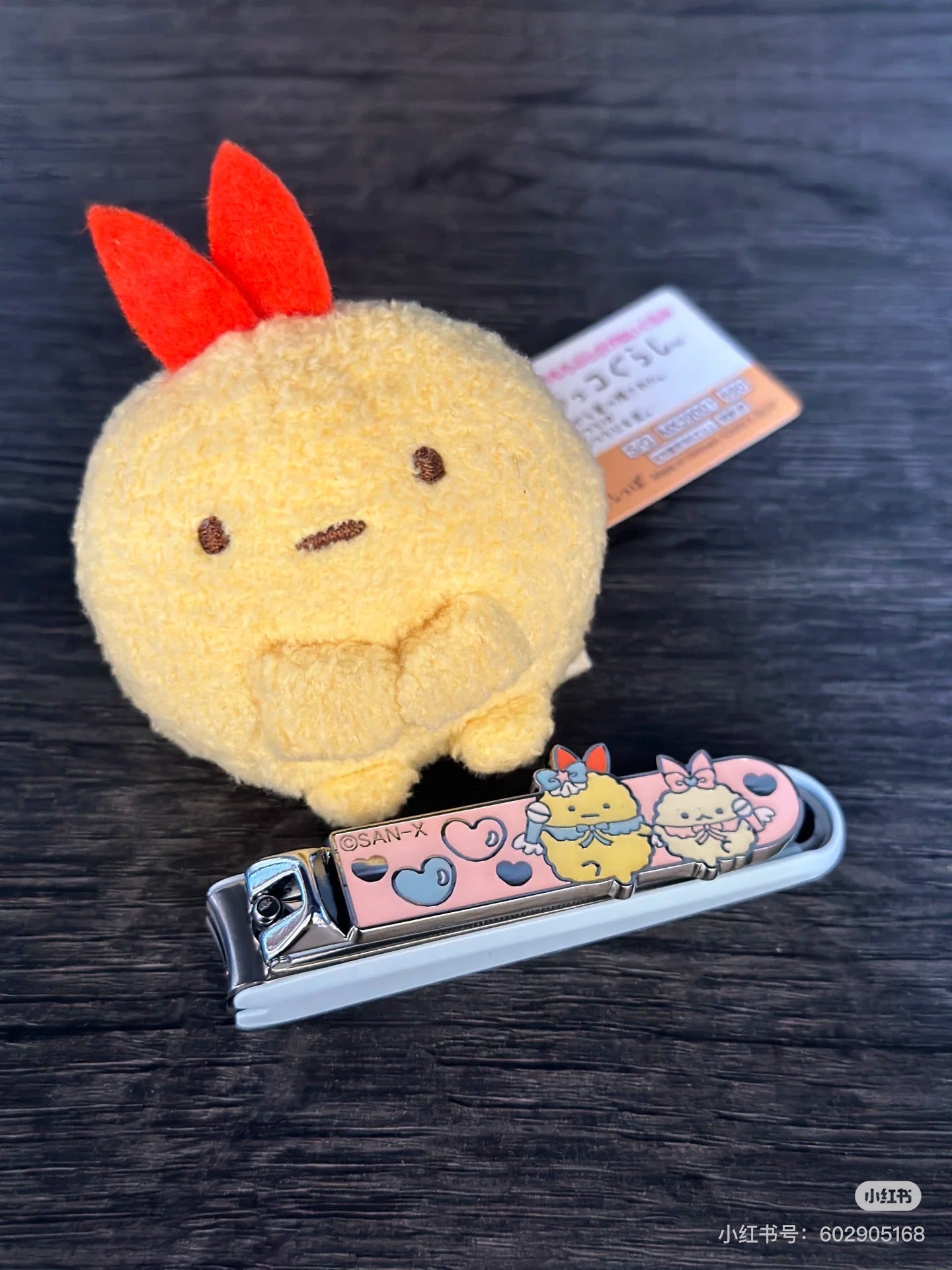 Sumikko gurashi角落生物|San-X Nail Clipper - Sumikko Gurashi / Clover可爱角色不锈钢防飞溅指甲剪/指甲钳|约65×10×15mm
