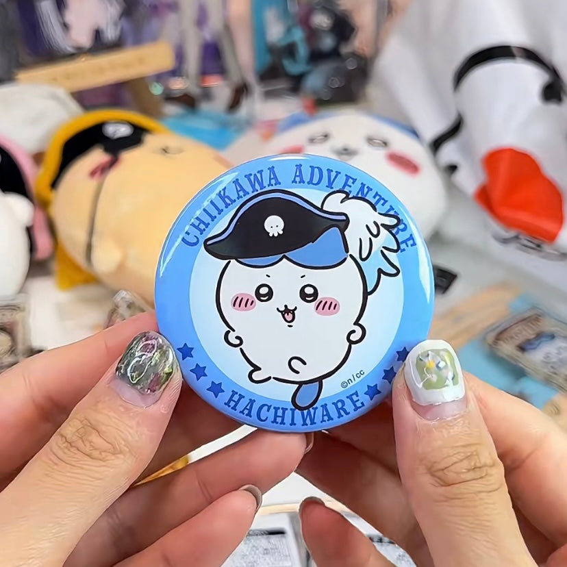 Chiikawa 吉伊卡哇|台场冒险王系列海盗吧唧徽章盲盒/全七种|1枚入