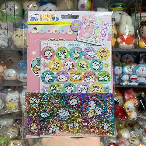 Chiikawa 吉伊卡哇|手帐用角色大集合贴纸