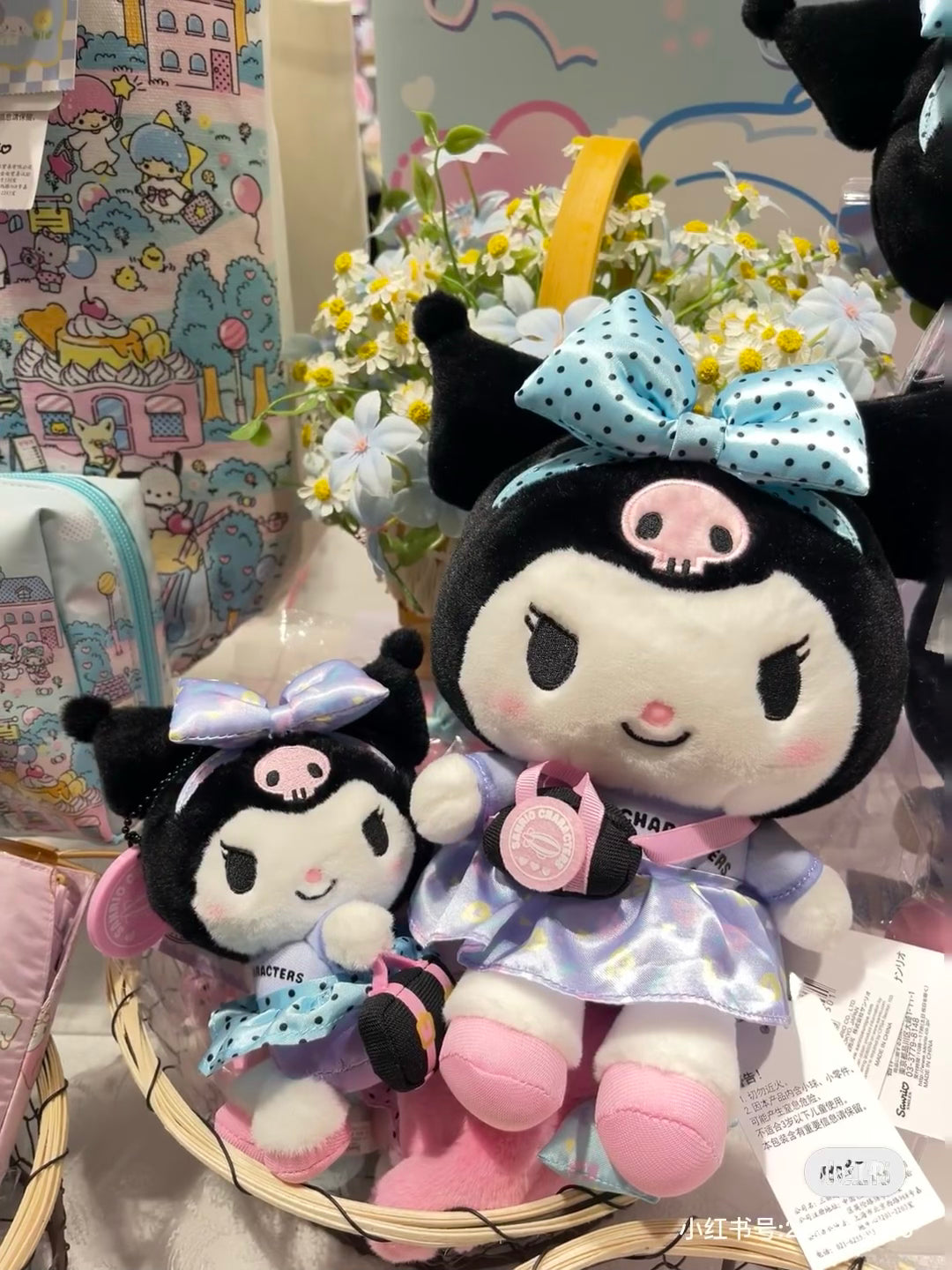Sanrio| Fantasy Trip观光旅行梦幻嘉年华系列挂件/玩偶|约15.0 x 11.4 x 6.2cm