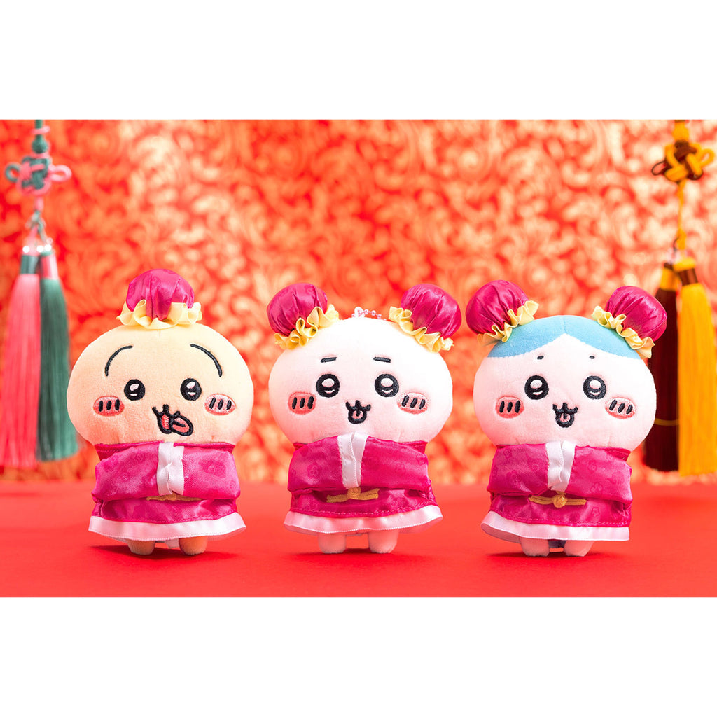 【限购1】Chiikawa 吉伊卡哇|中华饭店系列限定挂件|约H125×W90×D55mm