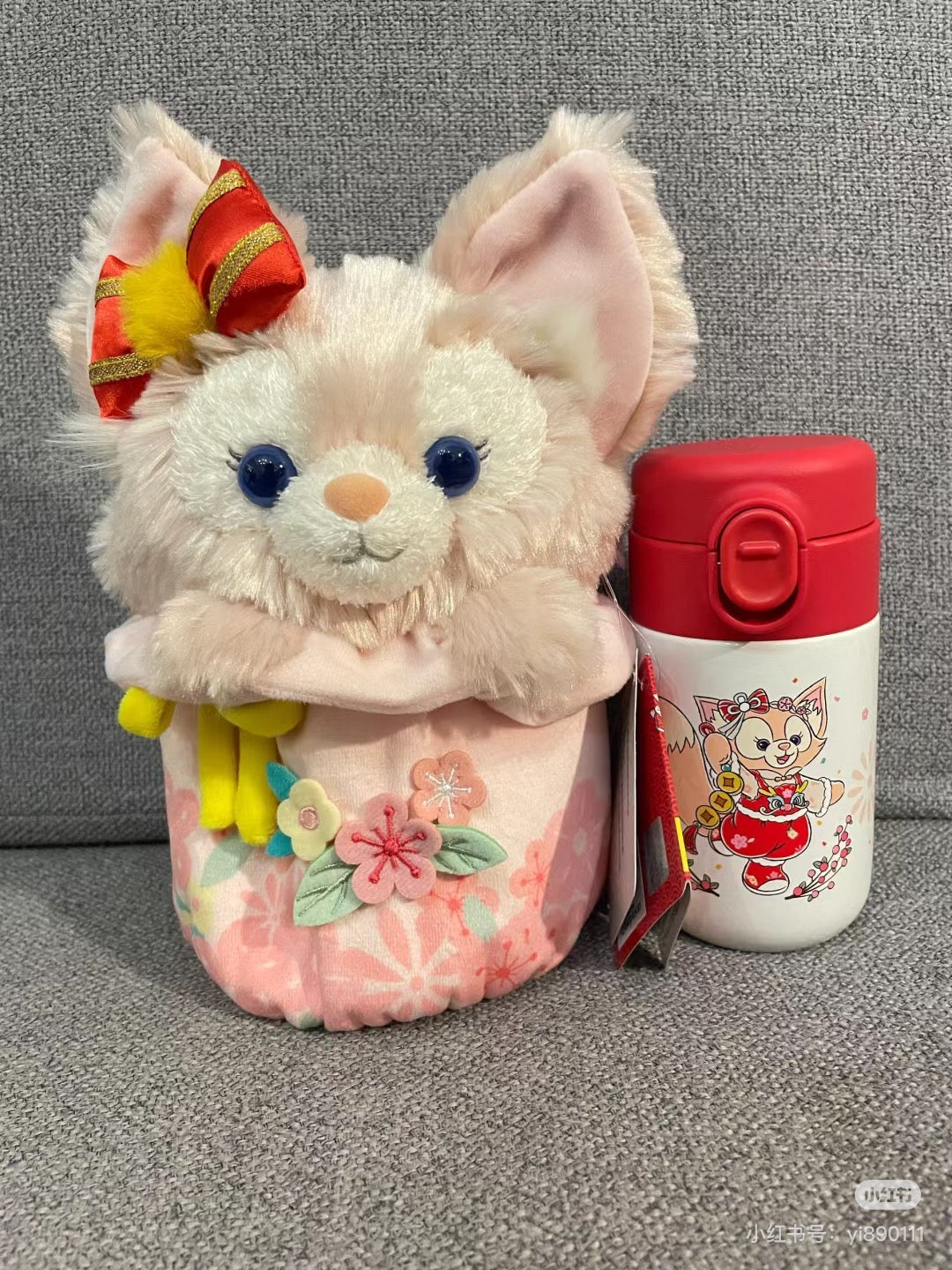 Disney SH|Linabell玲娜贝儿毛绒斜挎包+保温杯组合