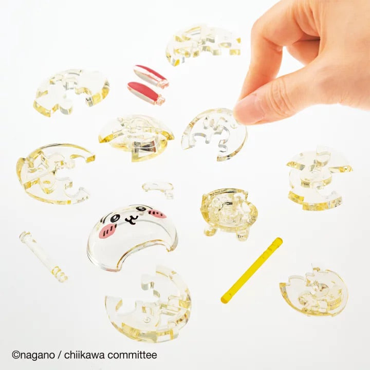 Chiikawa 吉伊卡哇|乐高概念角色3d水晶立体拼图/积木/灯光下很美|15pc