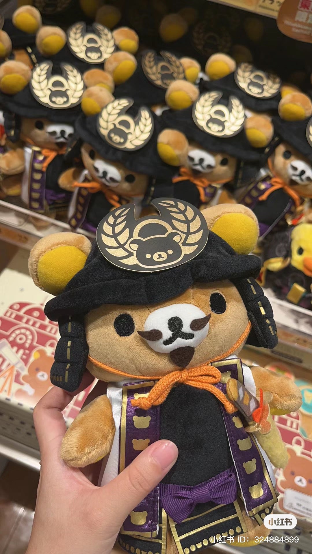 Rilakkuma轻松熊|东京车站限定复古战国武士/德川家康系列玩偶/公仔