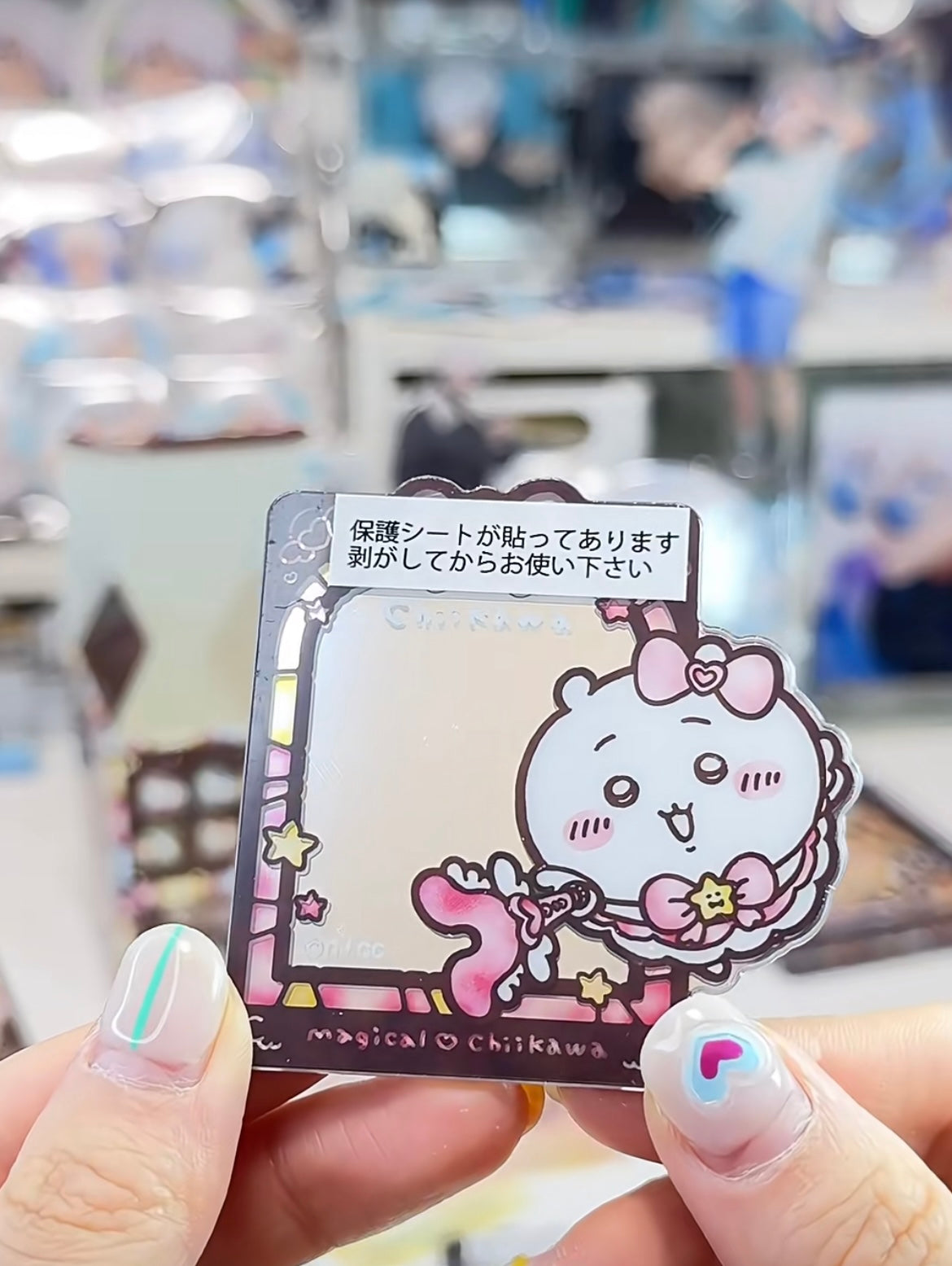 Chiikawa 吉伊卡哇|Magical Chikawa Trading Stained Glass Style Miraculous Stickers魔法少女系列彩色玻璃窗亚克力镜子贴纸盲盒/全8种|1枚入