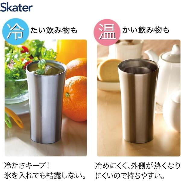 chiikawa吉伊卡哇|不锈钢保温/保冷保温杯/正反图案都可爱|400ml