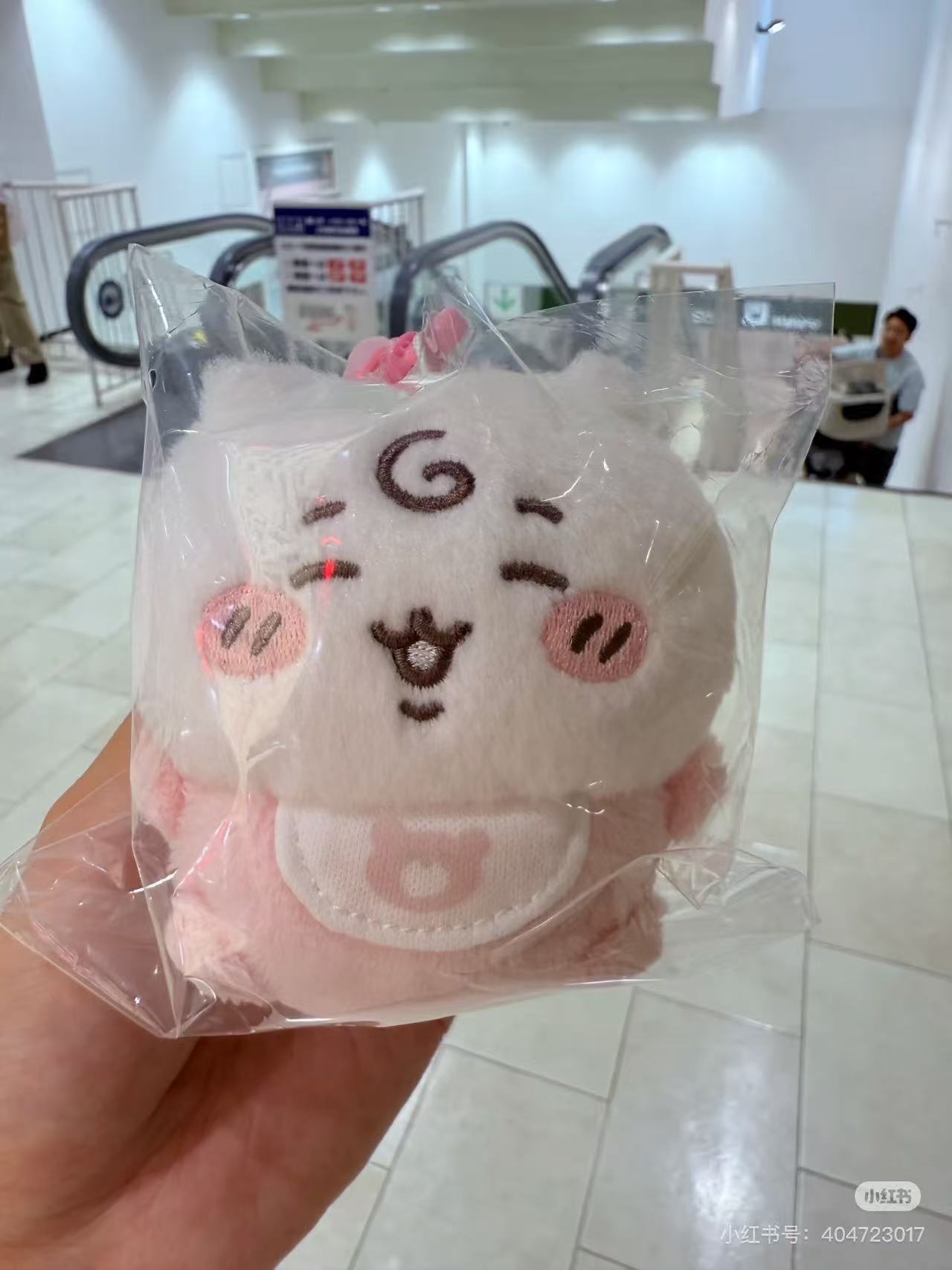 【limit 1】chiikawa|Chiikawa Baby Mascot Holder /Plush Keychain|H100×W80×D50mm approx.