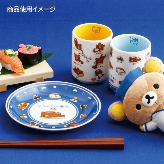 Rilakkuma|Anytime Sushi Tea Cup|90×Φ70mm approx.