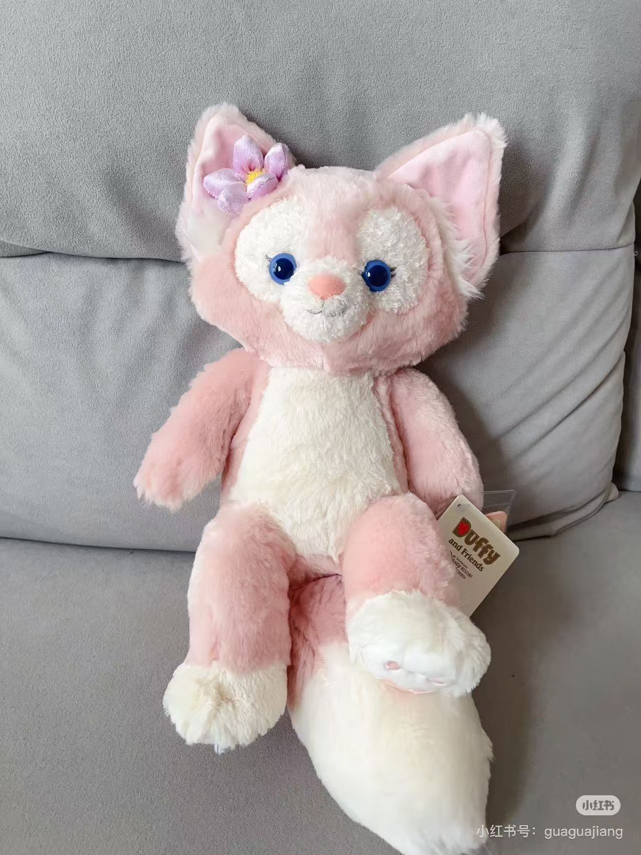 Disney|Duffy & Friends Small LinaBell Plush Dolls/Plush Toy|H32cm approx.