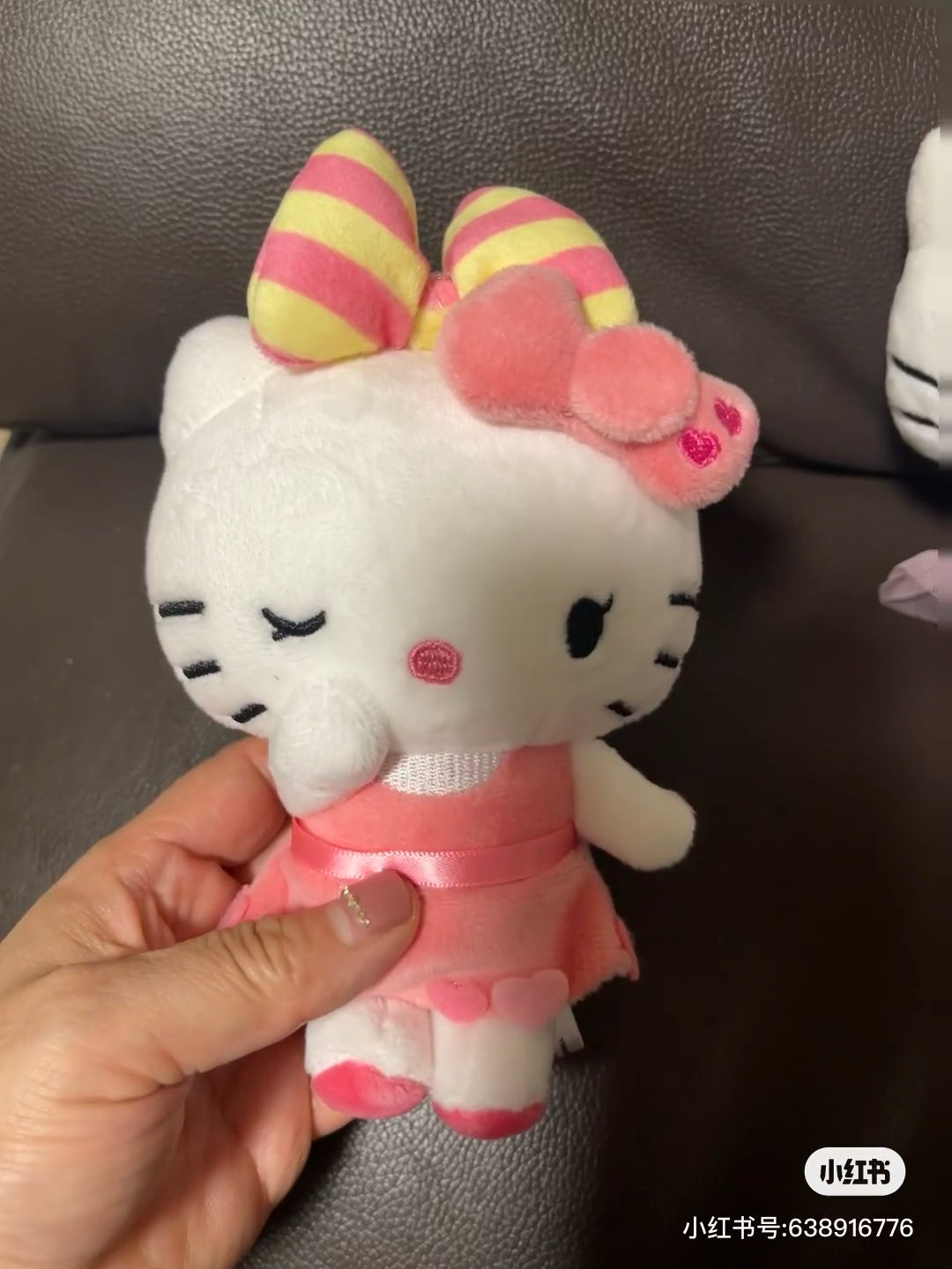 HelloKitty|avail Mascot Holder /Plush Keychain