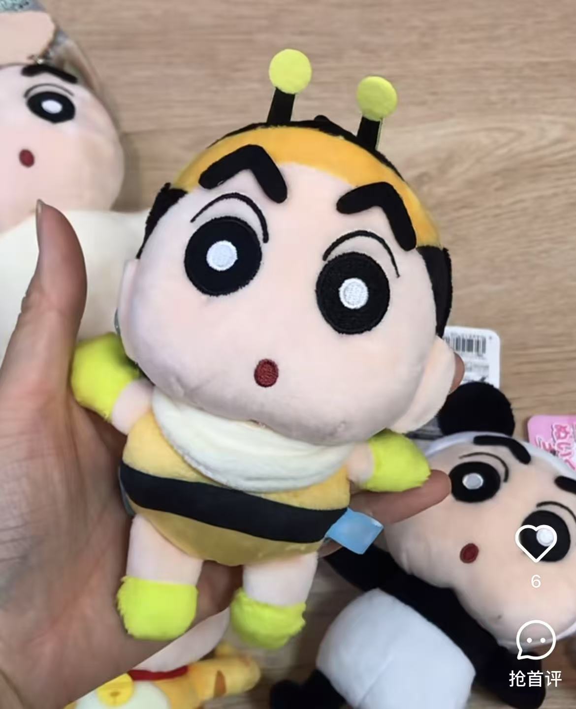 Crayon shin-chan|Animal Embroidered Mascot Holder /Plush Keychain|15cm x 11cm x 7cm approx.